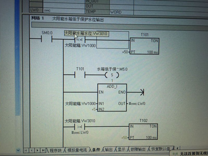 在当今数字化转型的大潮中，工业软件正扮演着越来越重要的角色。作为技术与业务融合的桥梁，这些软件不仅帮助企业优化生产流程、提升效率，还推动了整个制造业向智能化方向发展。